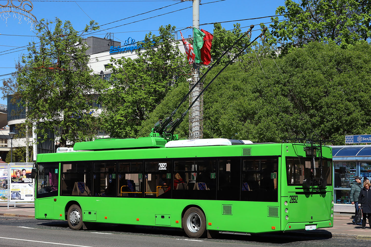 Гомель, МАЗ-203Т20 № 2892