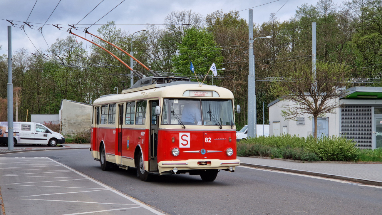 Острава, Škoda 9TrH23 № 82