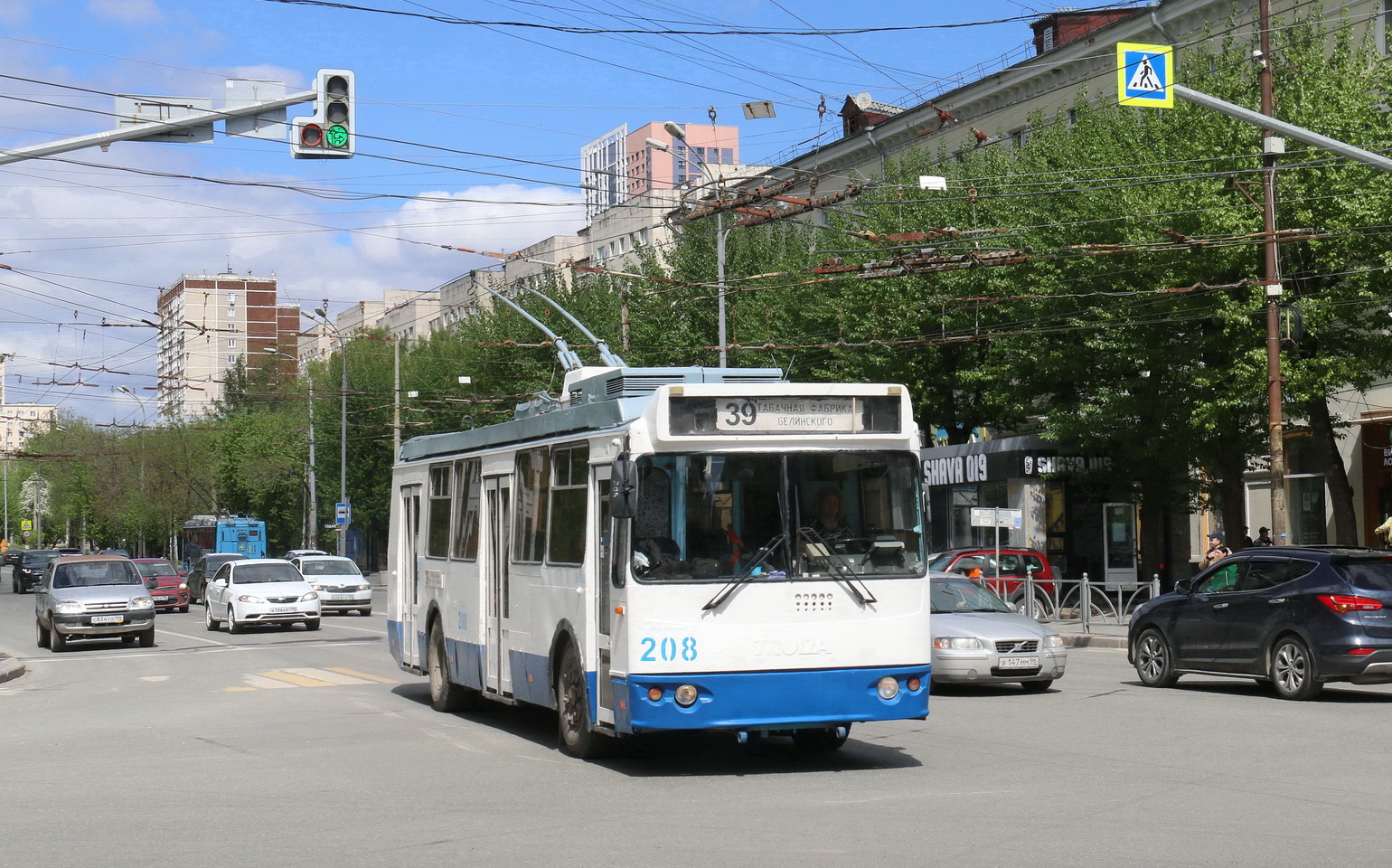 Jekaterinburga, ZiU-682G-016.03 № 208