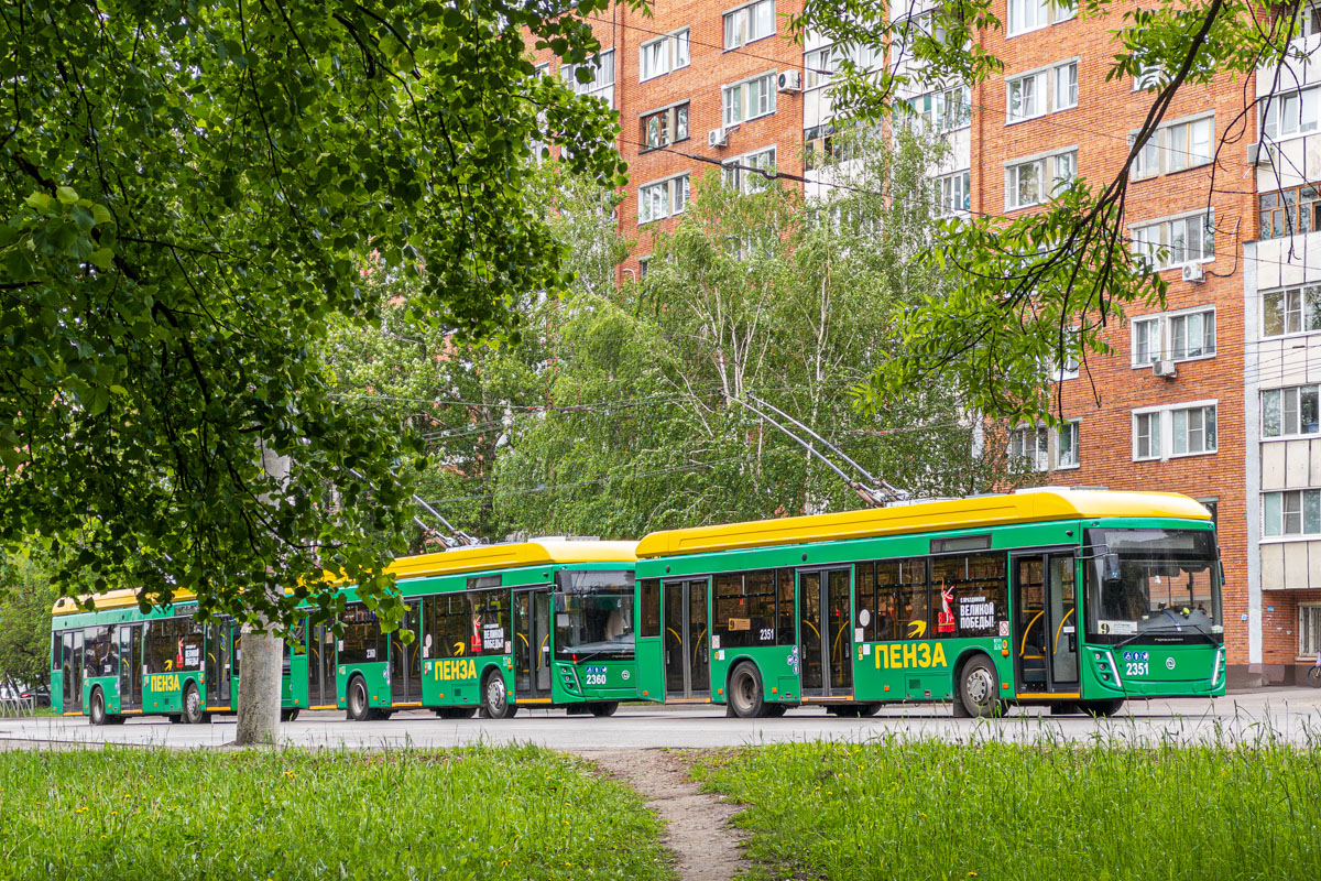 Пенза, УТТЗ-6241.01 «Горожанин» № 2351