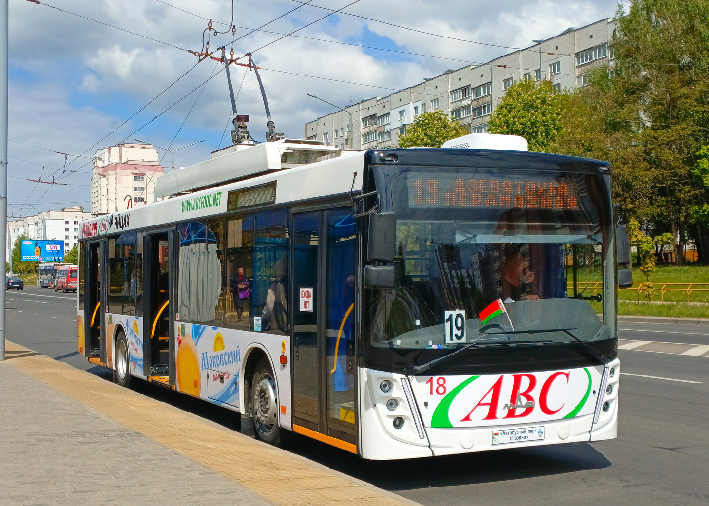 Grodno, MAZ-203T20 — 18 Grodno, MAZ-203T20 — 18
