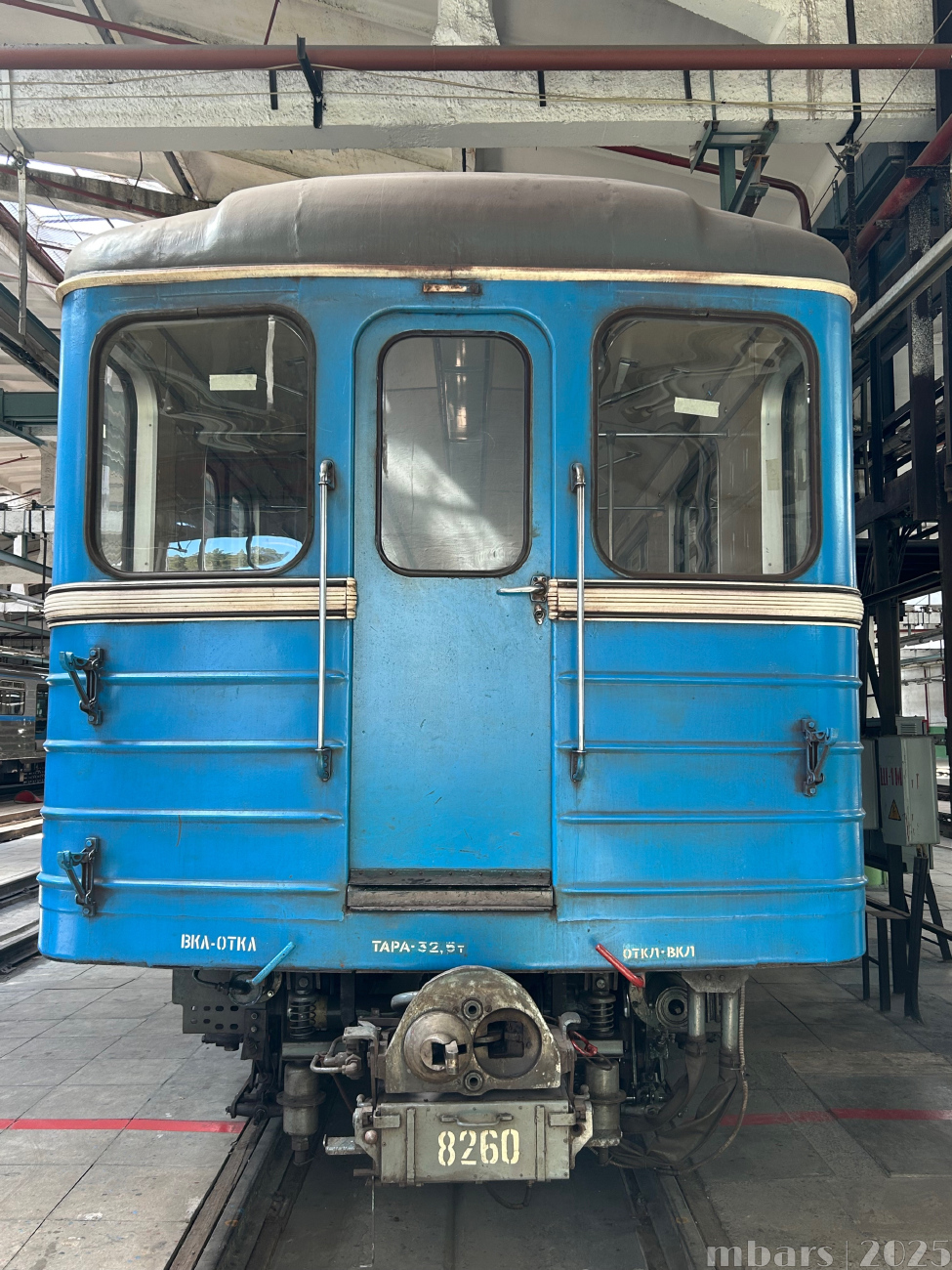 Екатеринбург, 81-714.5 (ЛВЗ/ВМ) № 8260; Екатеринбург — Метрополитен — Электродепо