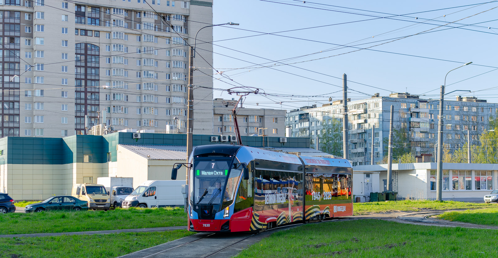 Санкт-Петербург, 71-923М «Богатырь-М» № 7830