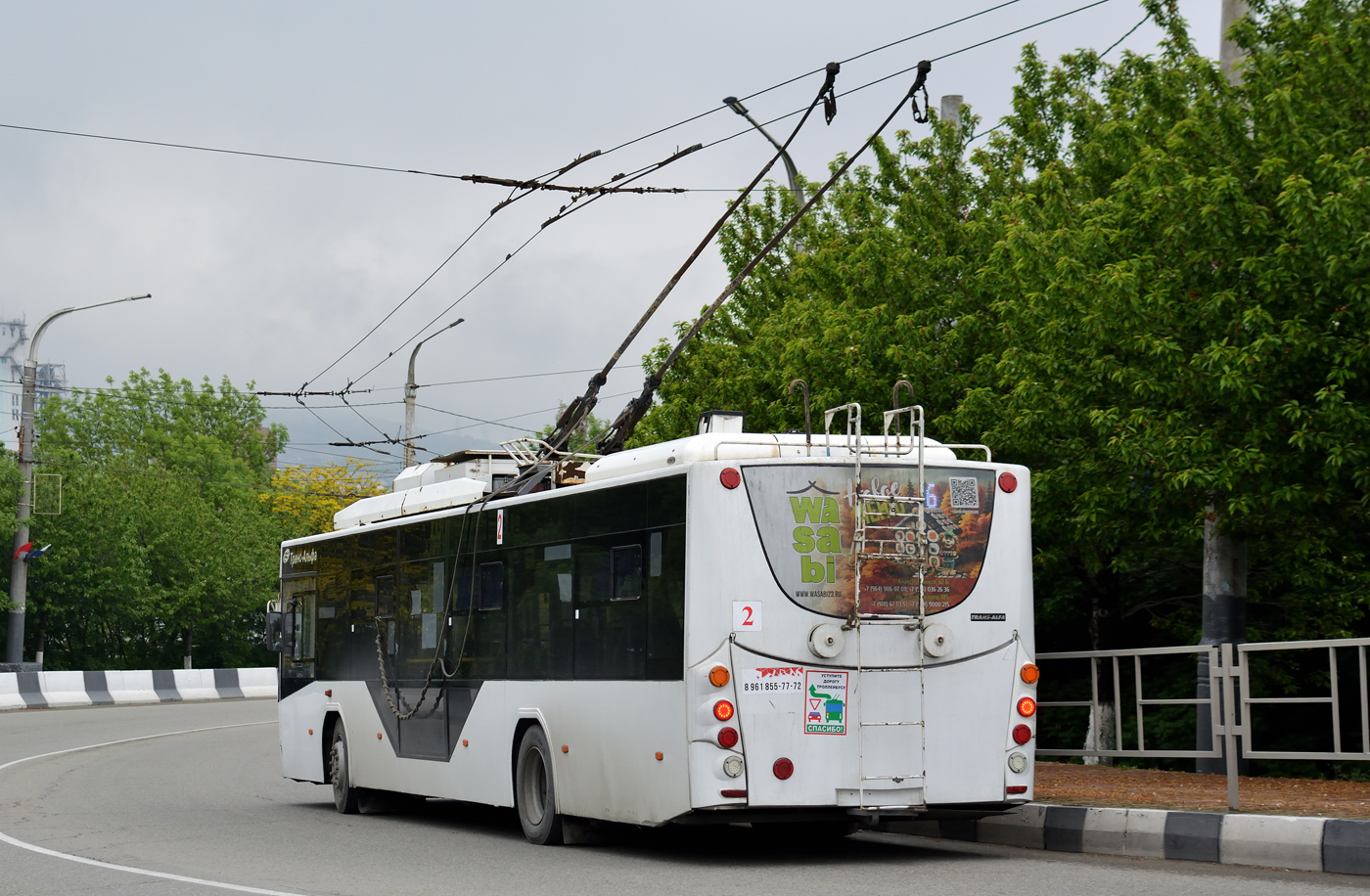 Novorossiysk, VMZ-5298.01 “Avangard” č. 2