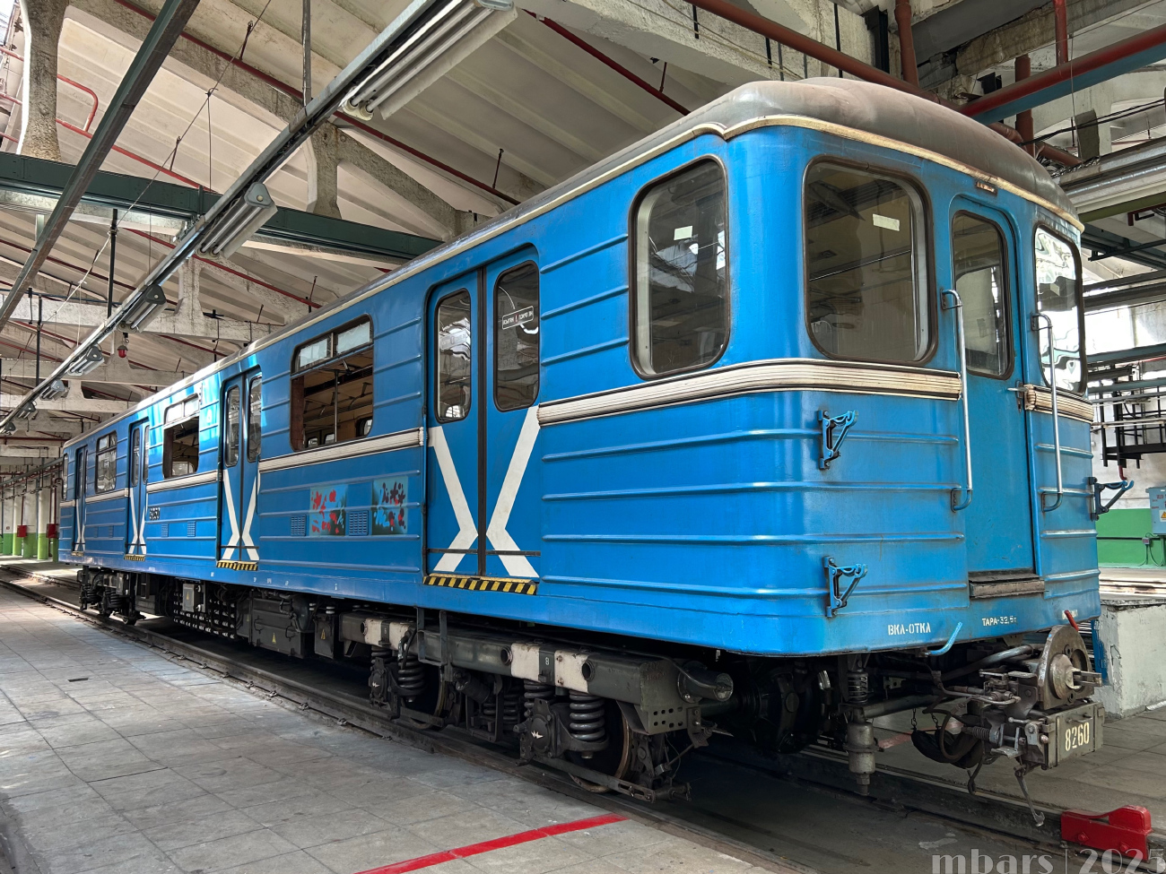 Екатеринбург, 81-714.5 (ЛВЗ/ВМ) № 8260; Екатеринбург — Метрополитен — Электродепо