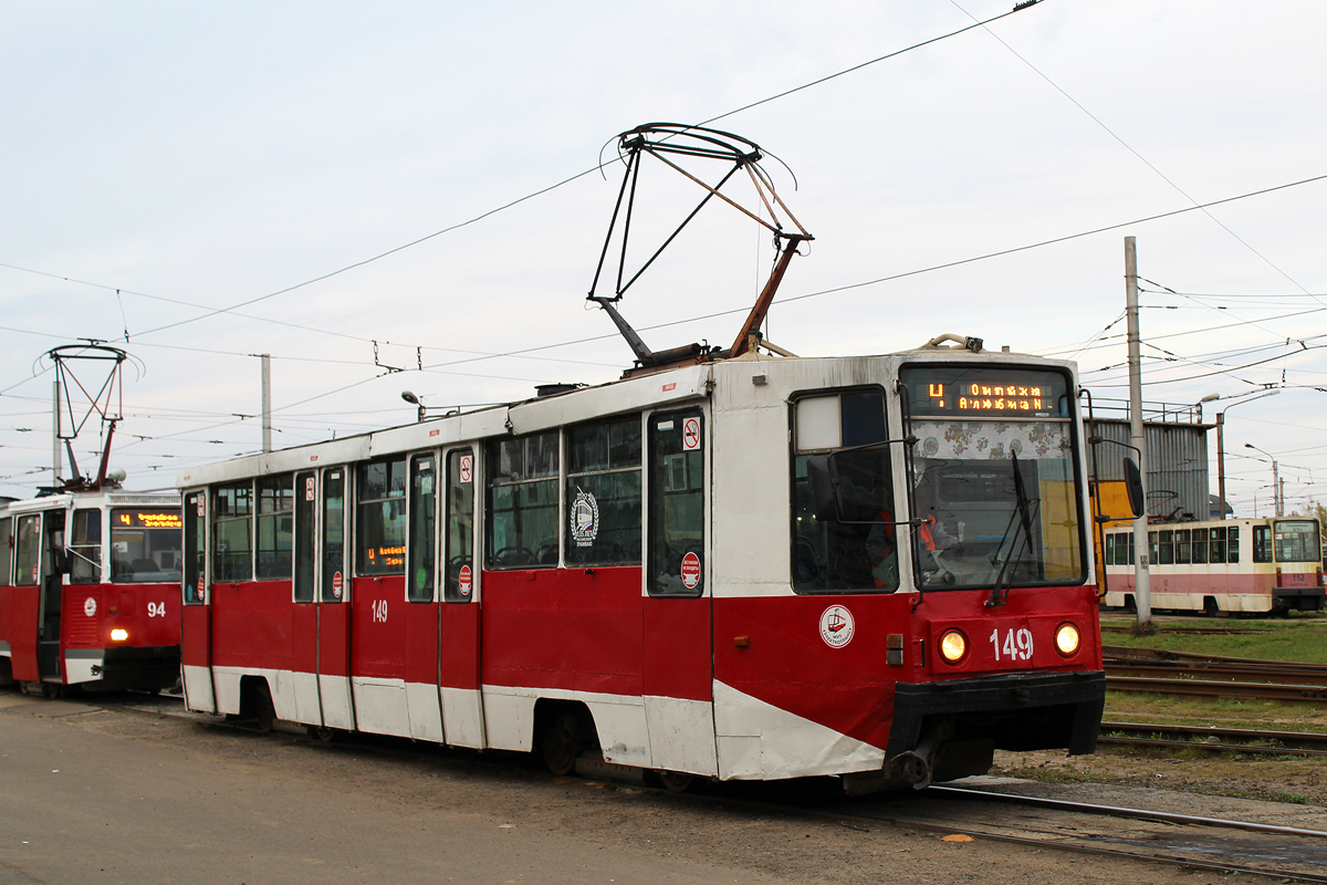 Череповец, 71-608К № 149