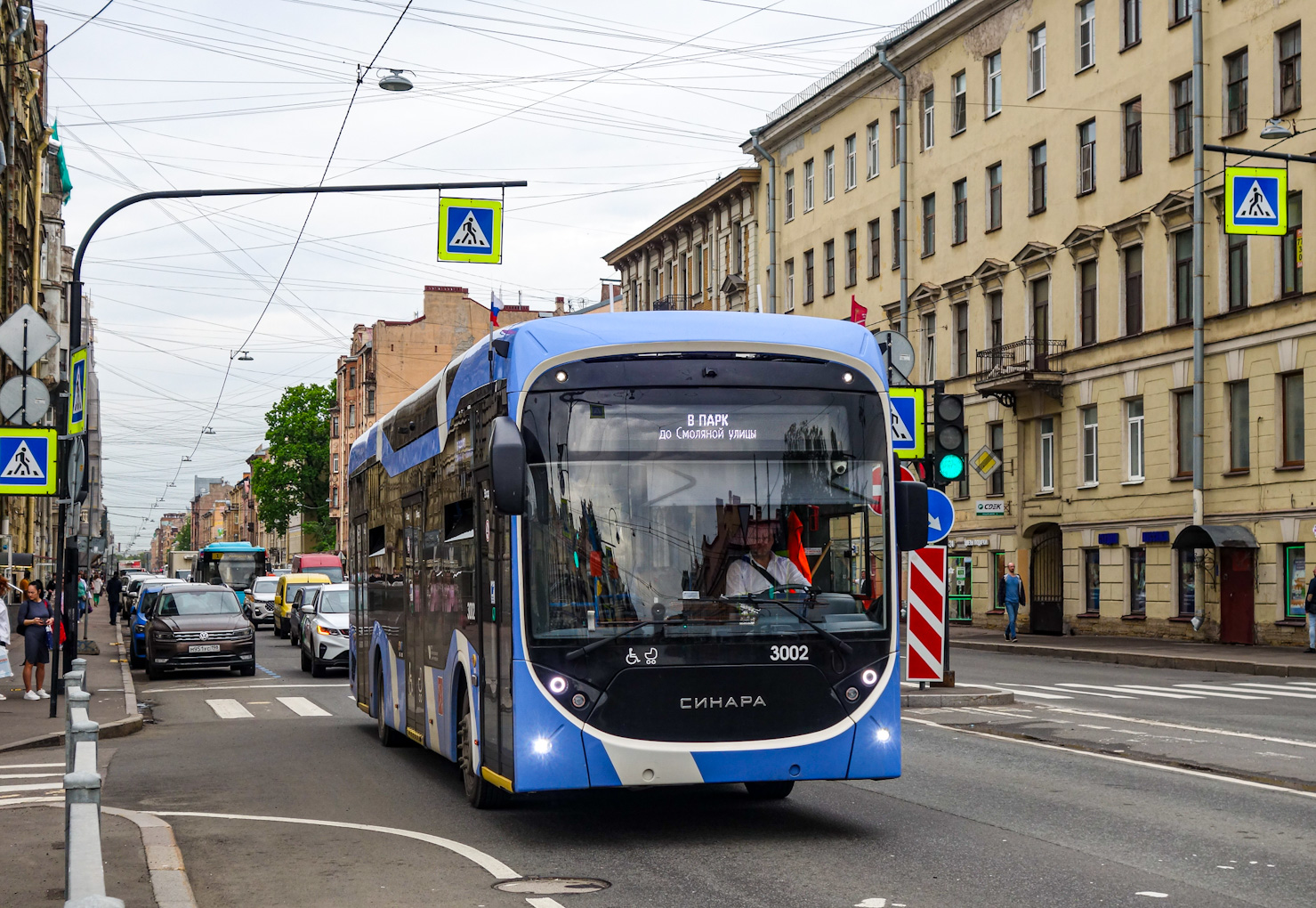 Санкт-Петербург, Синара 6254.00 № 3002