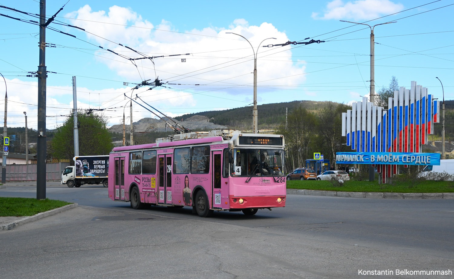 Мурманск, ЗиУ-682Г-016.07 № 284