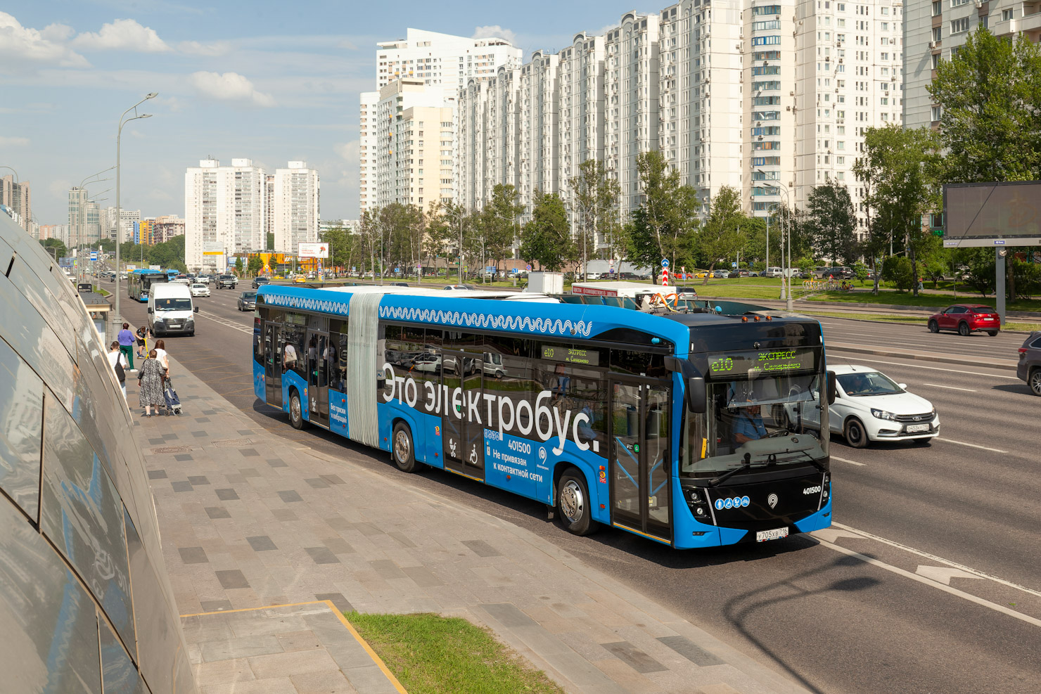 Москва, КАМАЗ-6292 № 401500