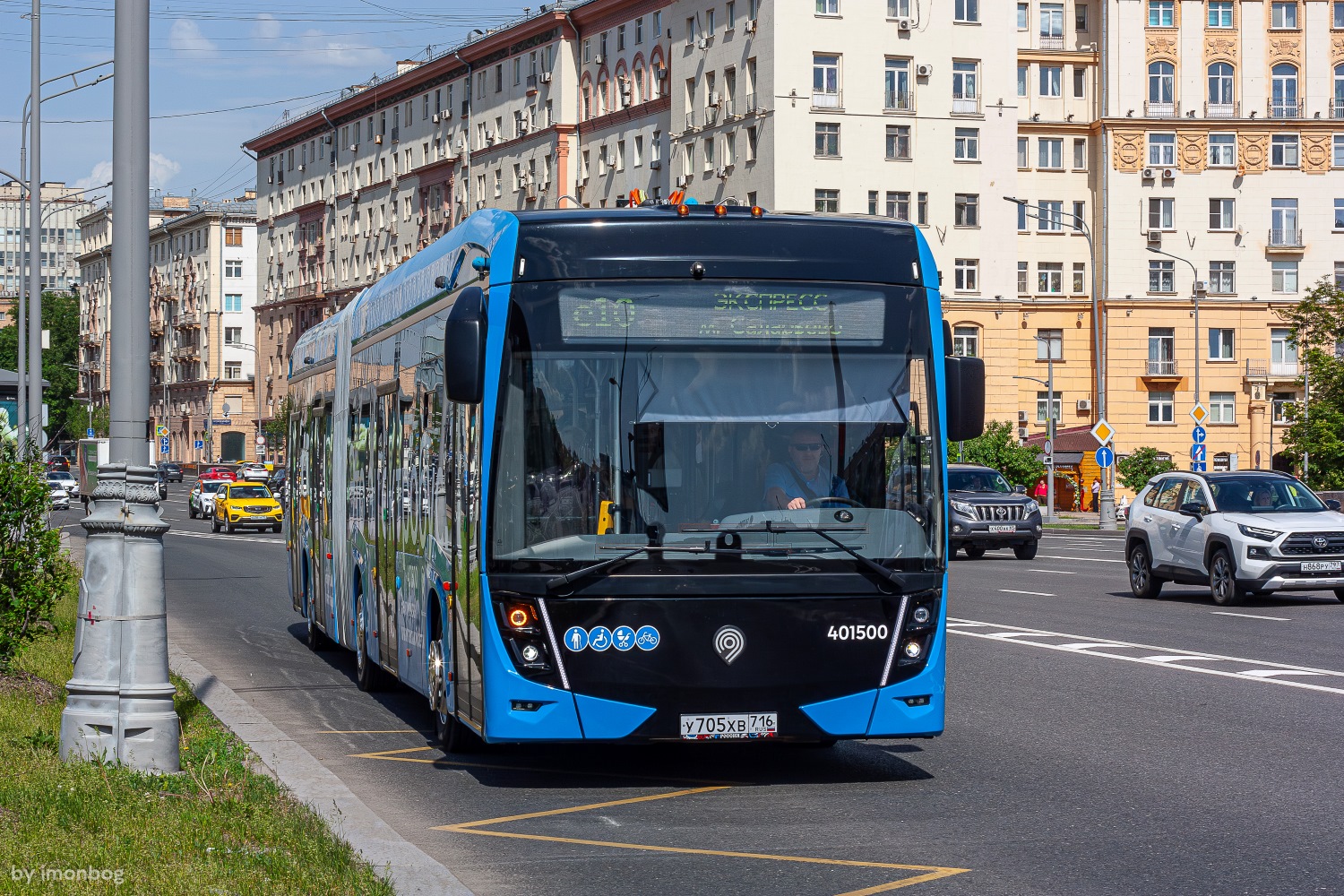 Москва, КАМАЗ-6292 № 401500