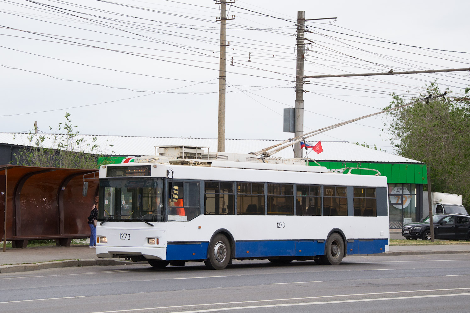 Волгоград, Тролза-5275.03 «Оптима» № 1273