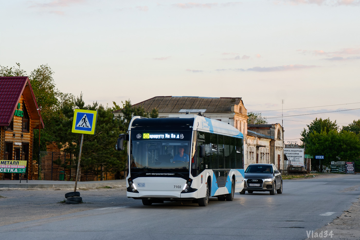 Волгоград, ВМЗ-5298.01 «Авангард» № 7102