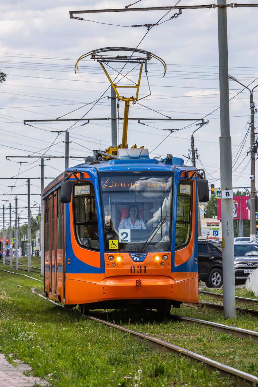 Kolomna, 71-623-02 N°. 031