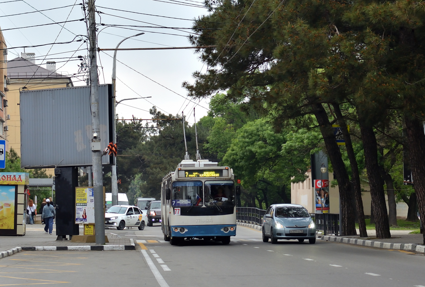 Новороссийск, ЗиУ-682Г-016.04 № 77
