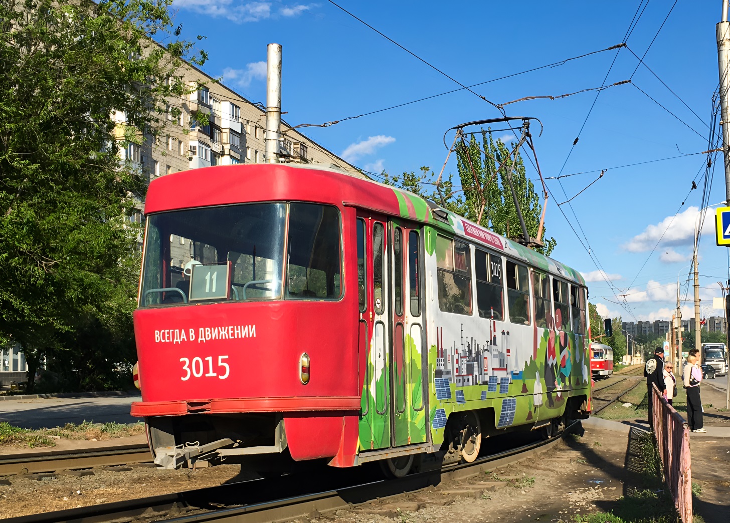 Volgograd, Tatra T3SU (2-door) Nr. 3015