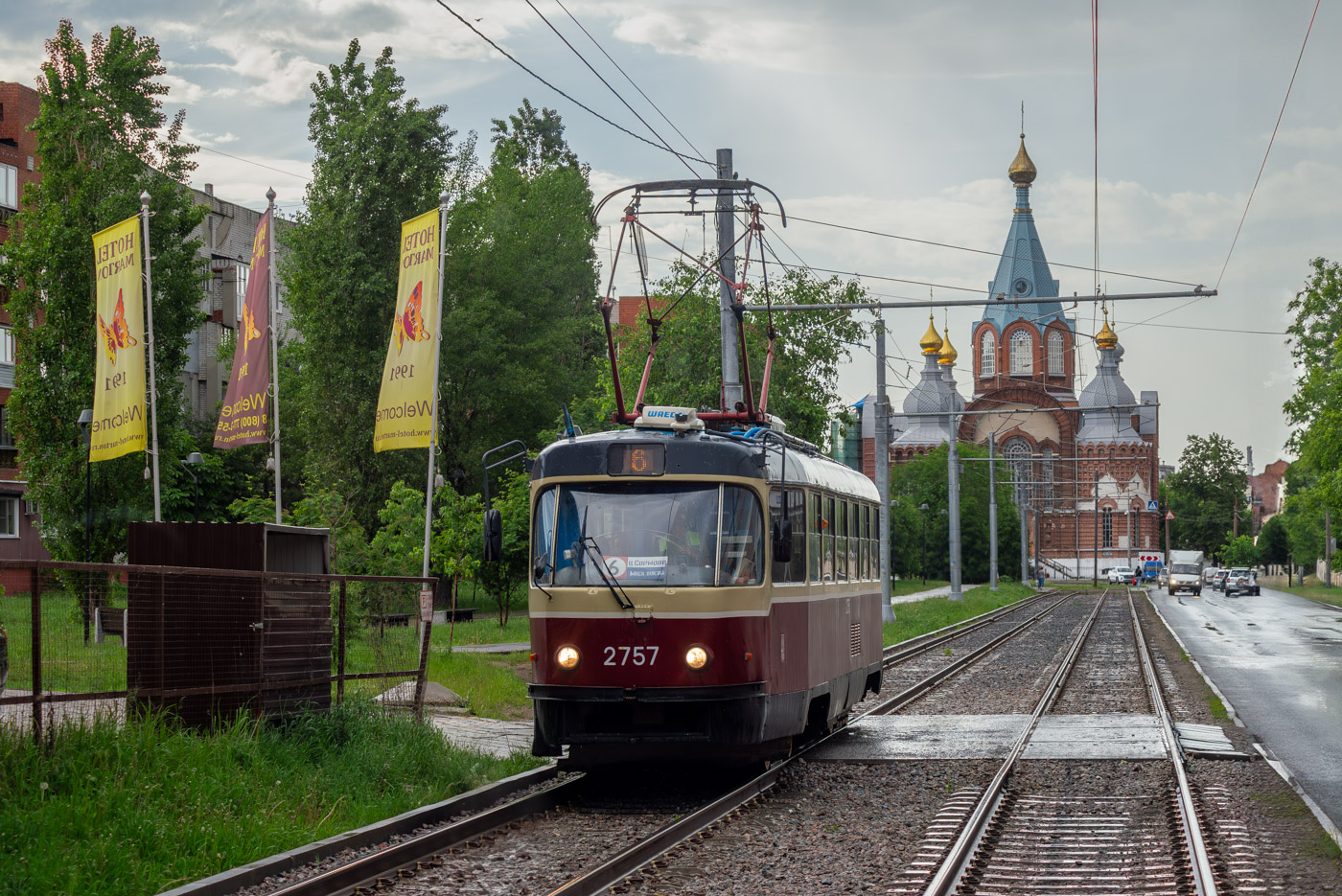 Нижний Новгород, МТТЕ № 2757