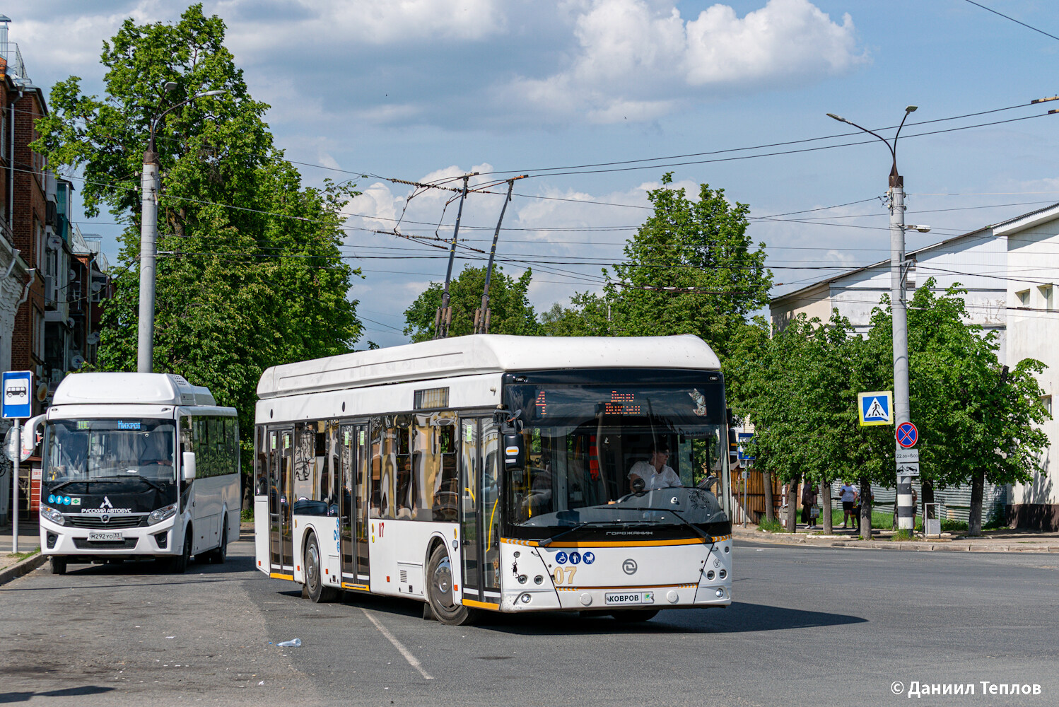 Ковров, УТТЗ-6241.01 «Горожанин» № 07