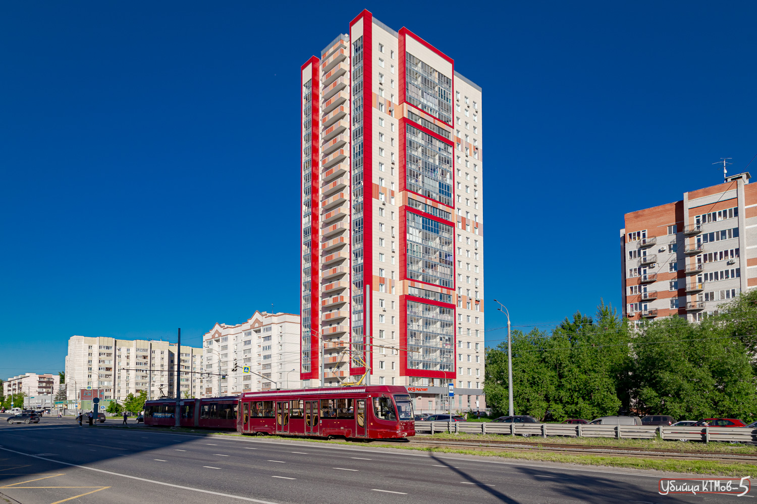 Казань, 71-623-02.02 № 1345