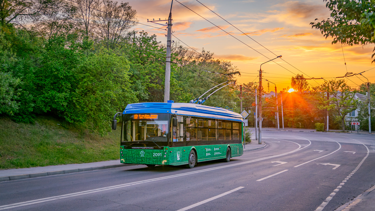 Севастополь, Тролза-5265.02 «Мегаполис» № 2091
