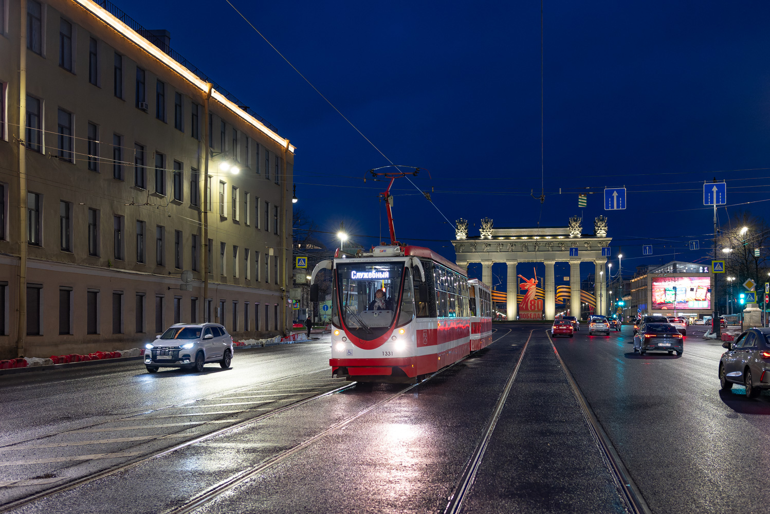 Санкт-Петербург, 71-134А (ЛМ-99АВН) № 1331