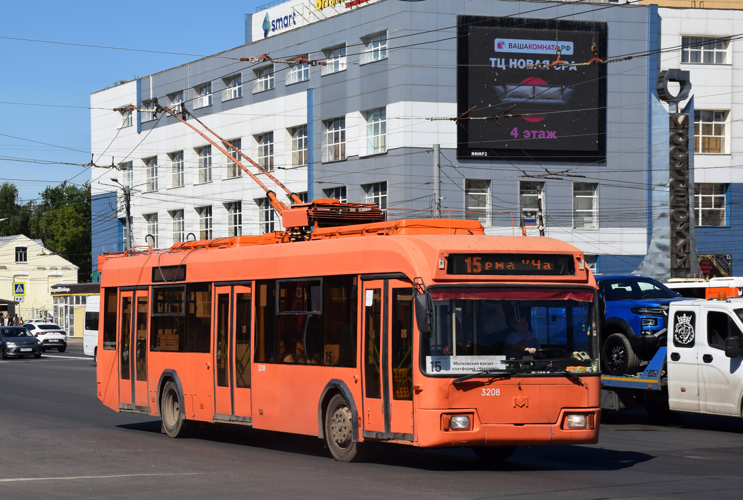 Nizhny Novgorod, BKM 321 č. 3208