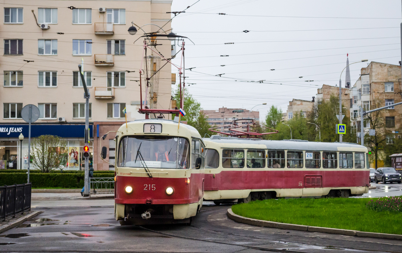 Jekatyerinburg, Tatra T3SU — 215 Jekatyerinburg, Tatra T3SU — 215