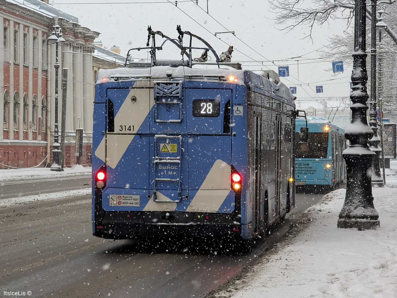 Санкт-Петербург, БКМ 32100D «Ольгерд» № 3141