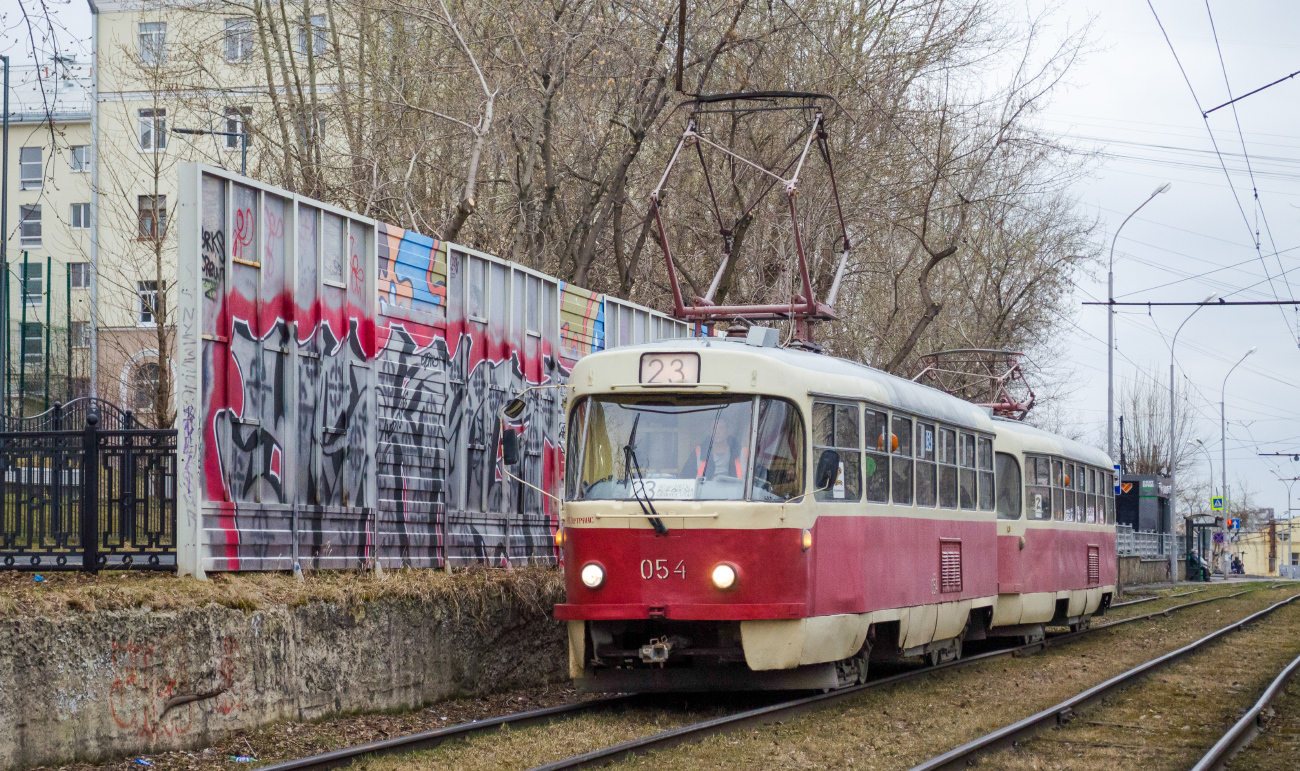 Екатеринбург, Tatra T3SU № 054