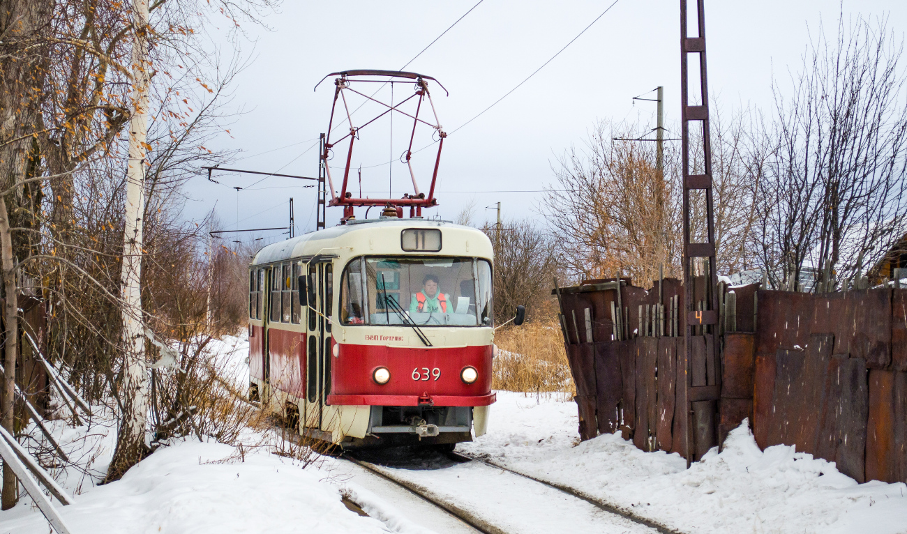 Екатеринбург, Tatra T3SU (двухдверная) № 639