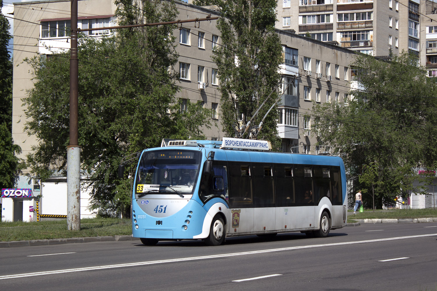 Voronyezs, BKM 420030 “Vitovt” — 01351 (451)