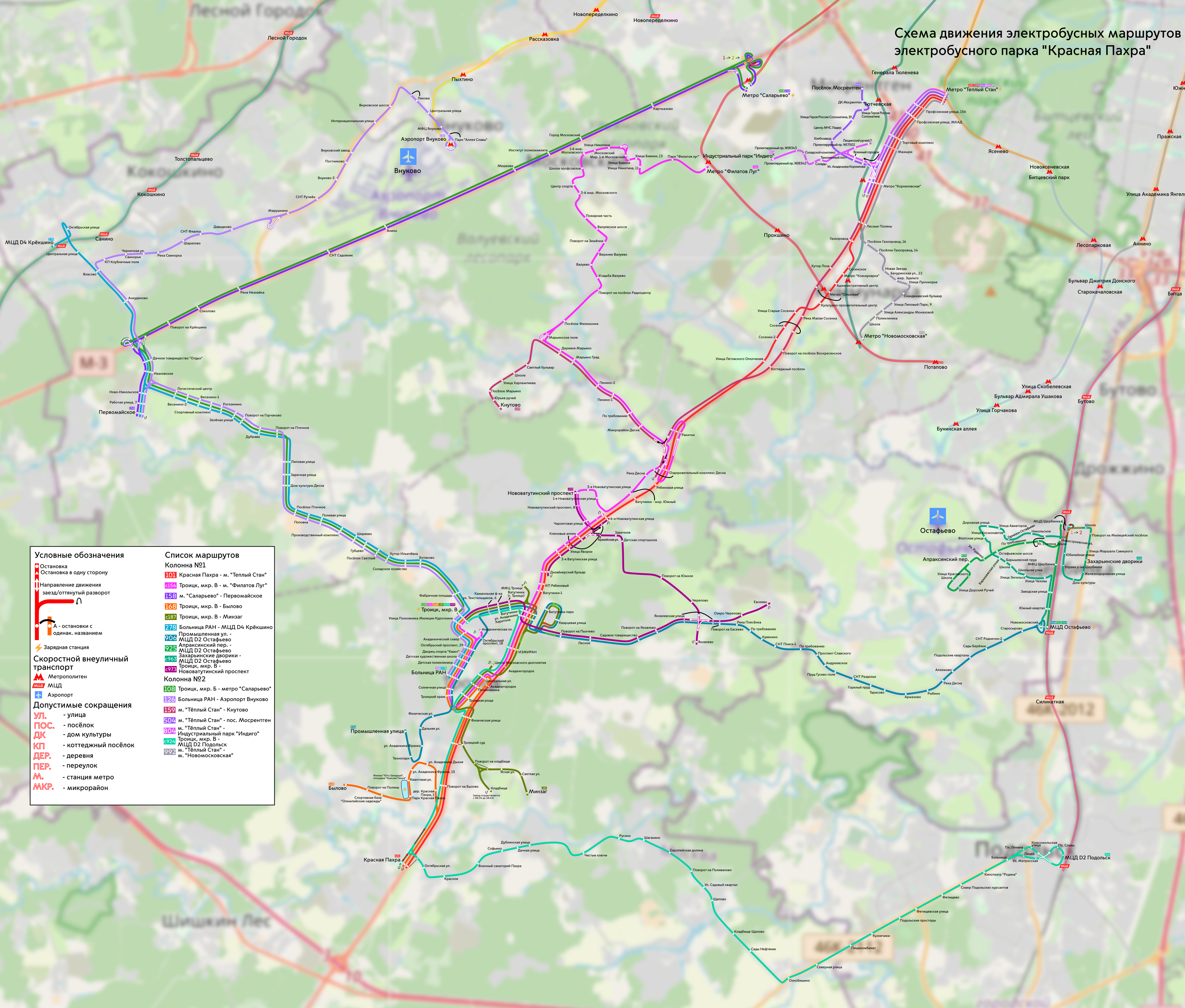 Карты, созданные с использованием OpenStreetMap; Москва — Схемы маршрутов электробуса; Москва — Схемы отдельных маршрутов