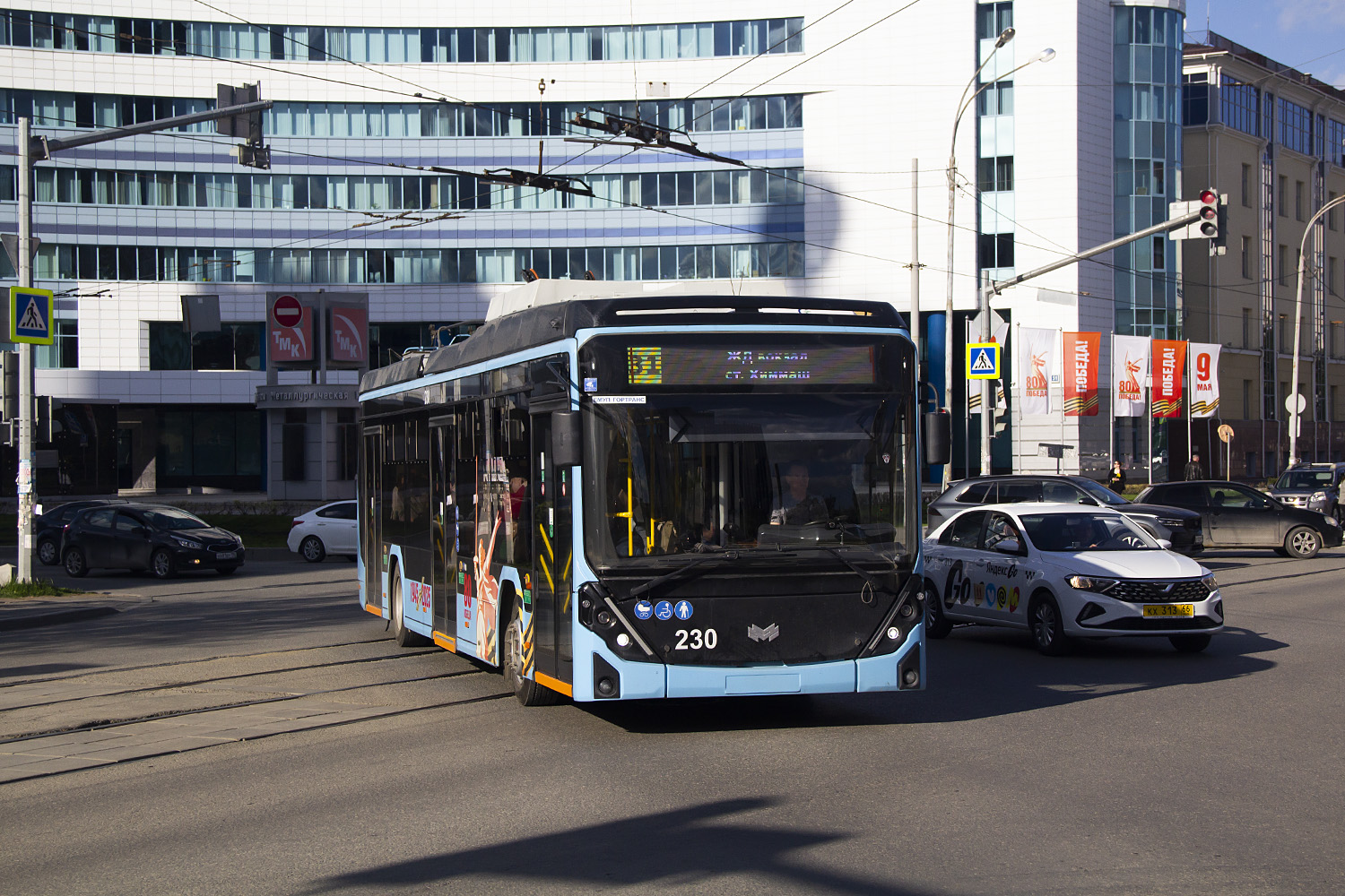 Екатеринбург, БКМ 32100D «Ольгерд» № 230 Екатеринбург, БКМ 32100D «Ольгерд» № 230