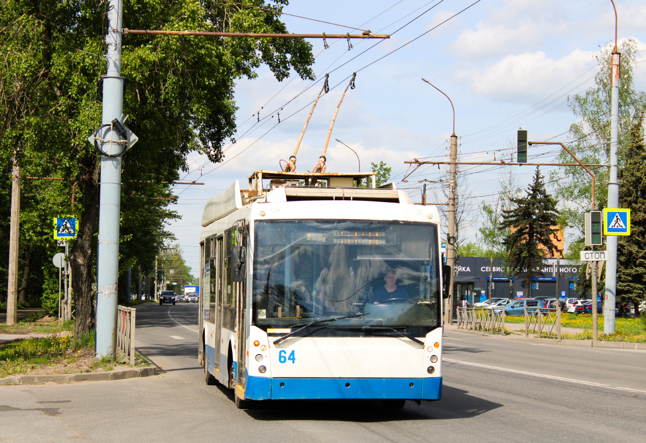 Naugardas, Trolza-5265.00 “Megapolis” nr. 64