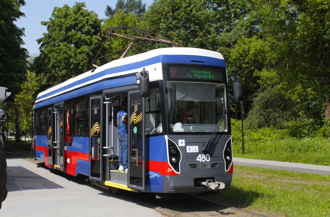 Владикавказ, 71-412 № 480