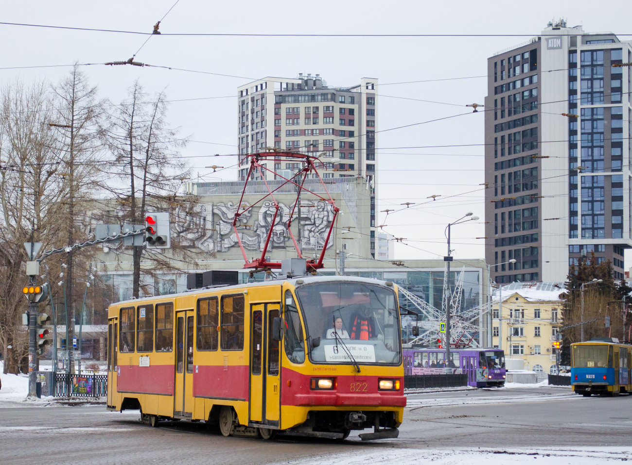 Екатеринбург, 71-403 № 822
