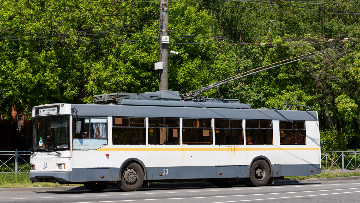 Видное, Тролза-5275.03 «Оптима» № 23