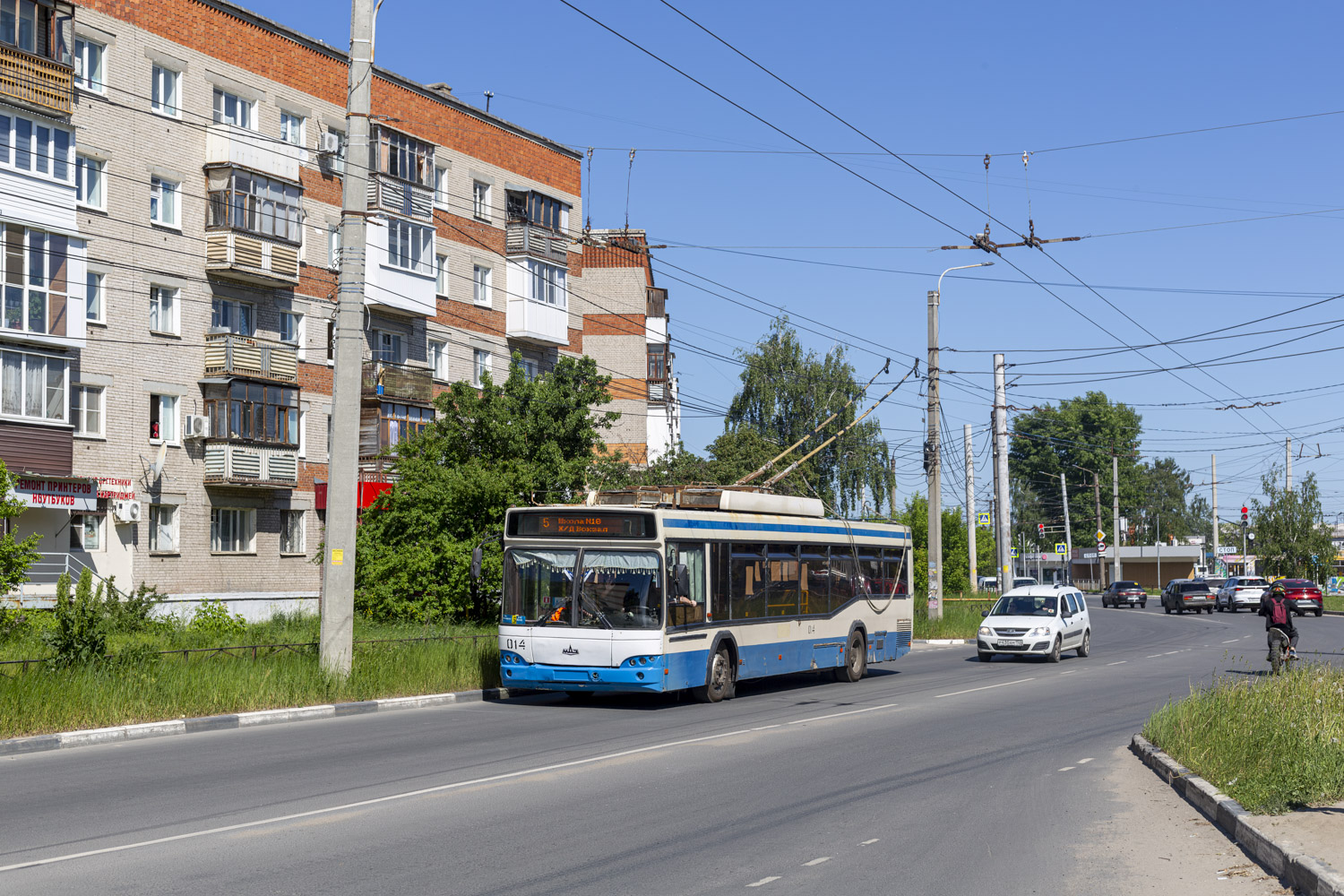 Дзержинск, СВАРЗ-МАЗ-6235.00 № 014