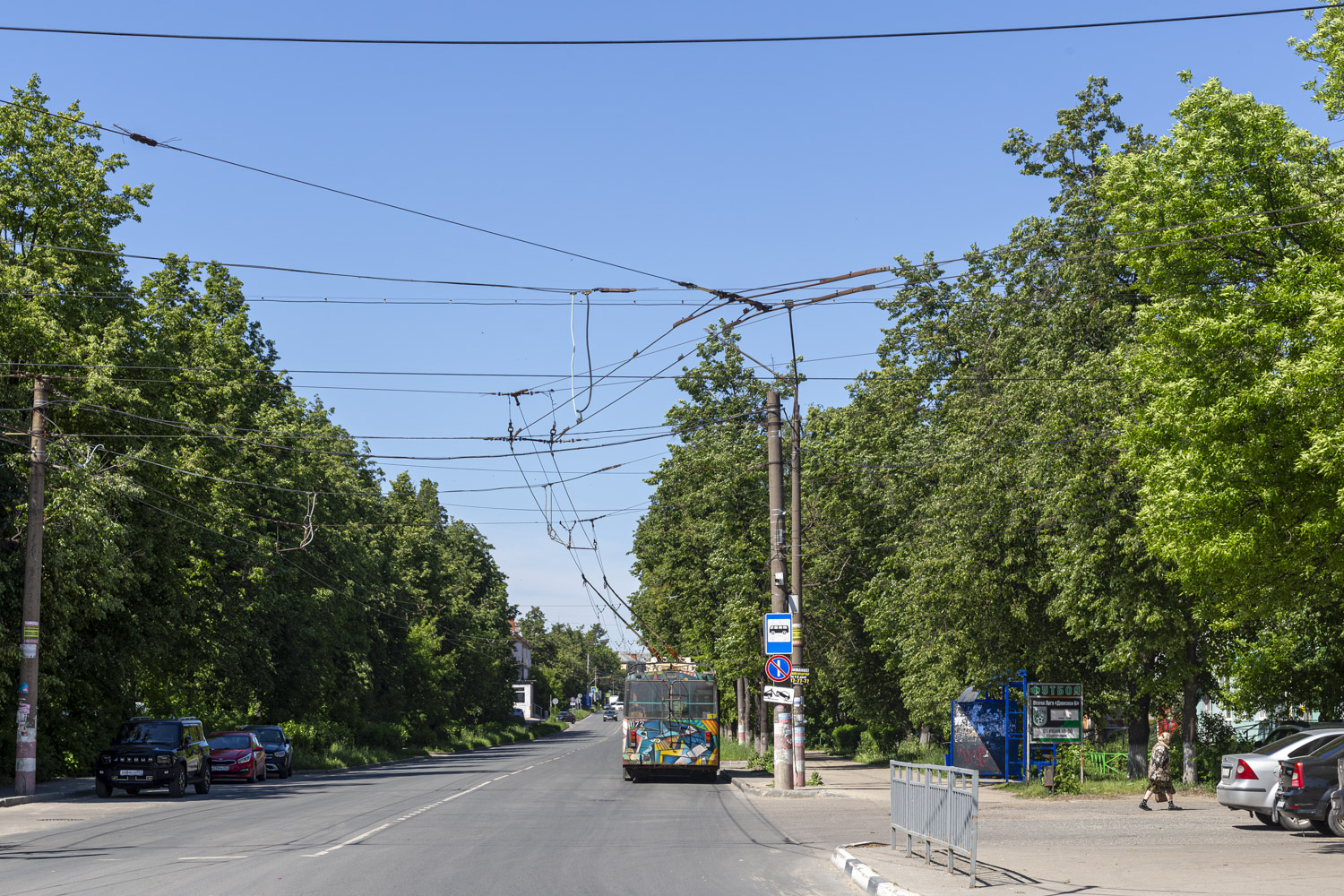 Дзержинск, ЗиУ-682Г-016.02 № 072