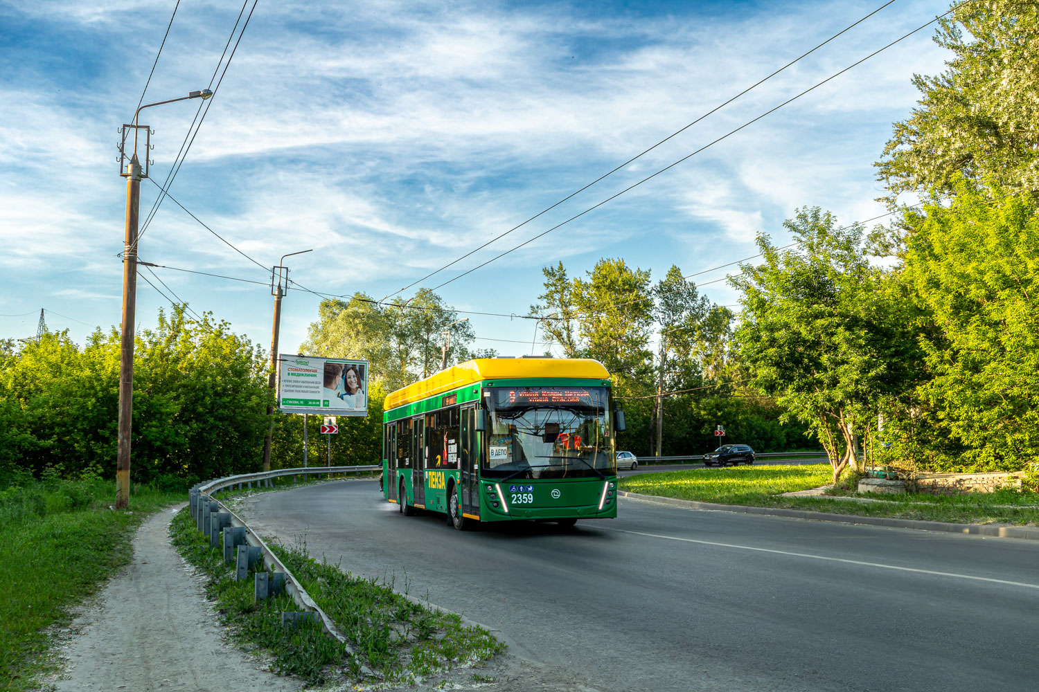 Penza, UTTZ-6241.01 “Gorozhanin” Nr. 2359