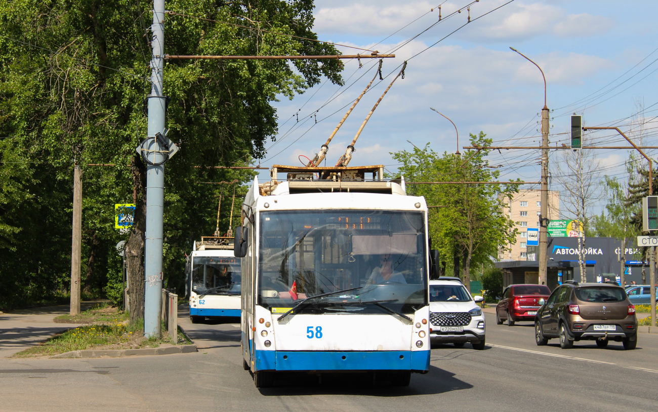 Великий Новгород, Тролза-5265.00 «Мегаполис» № 58