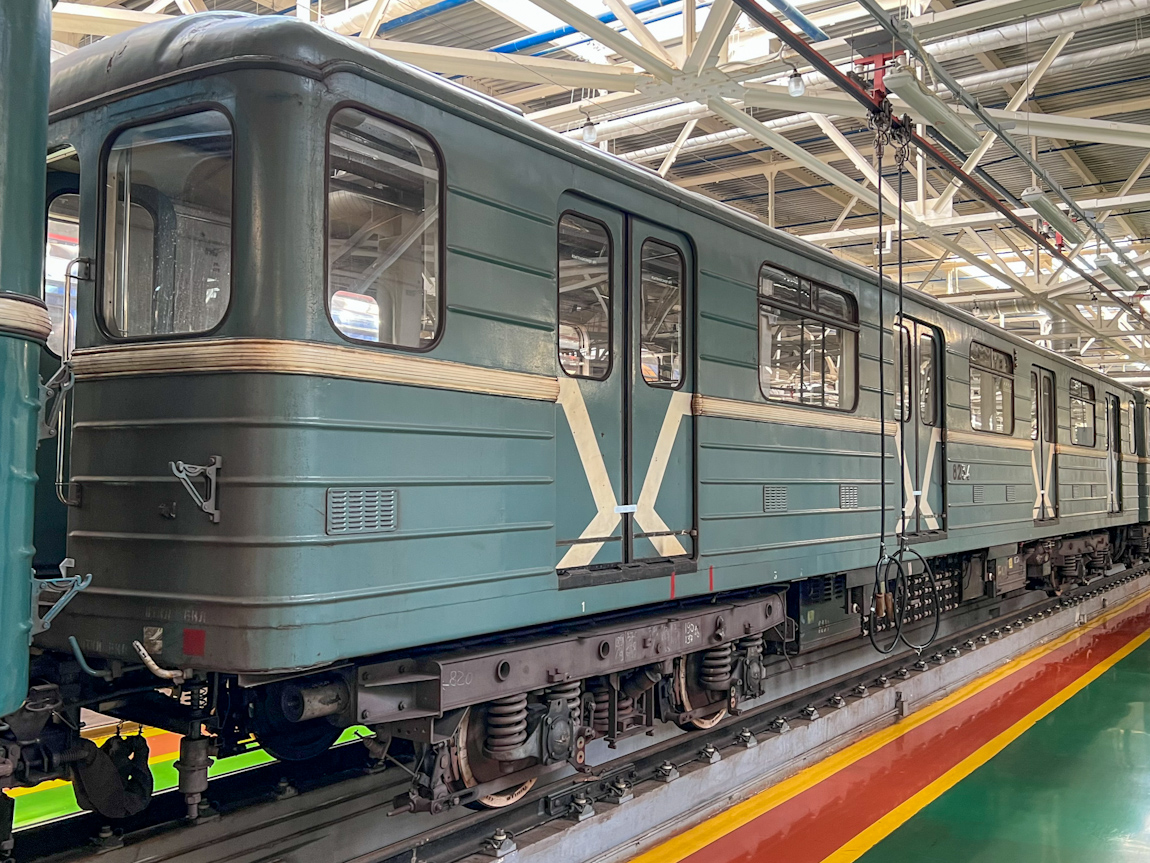 Moskva, 81-714.5 (LVZ/VM) Br. 8234 Moskva, 81-714.5 (LVZ/VM) Br. 8234