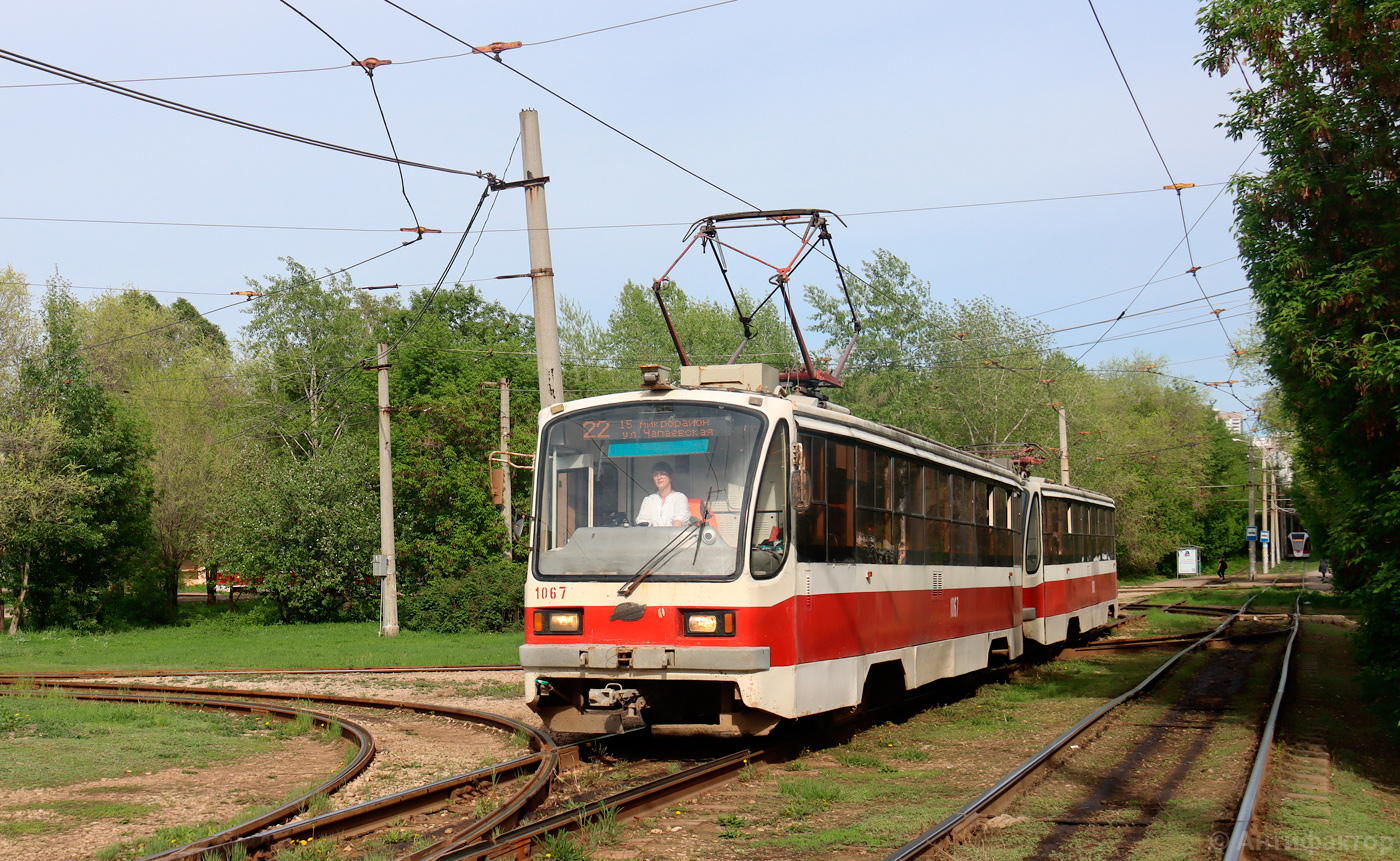 Самара, 71-405 № 1067