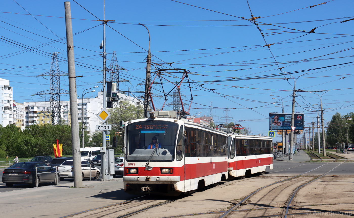 Самара, 71-405 № 1069