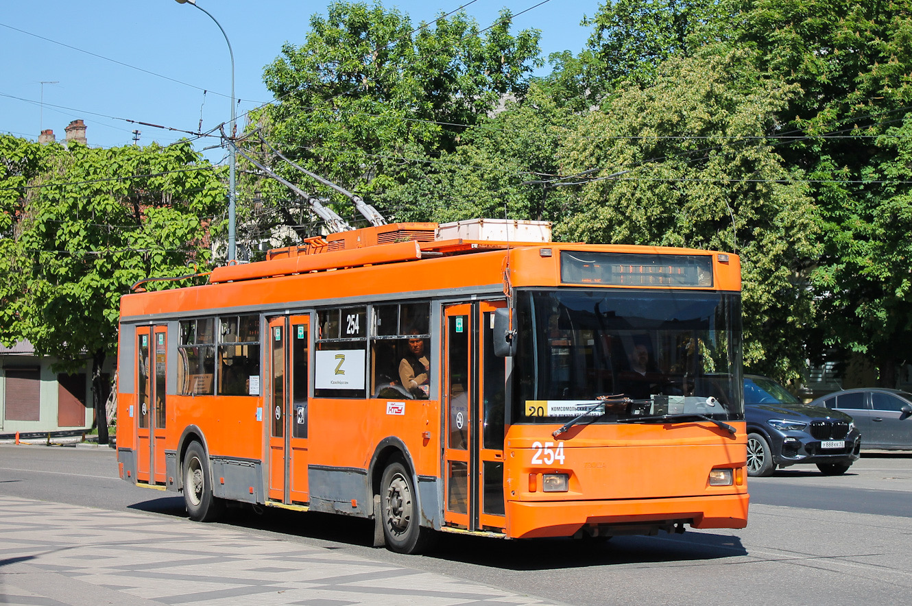 Краснодар, Тролза-5275.07 «Оптима» № 254