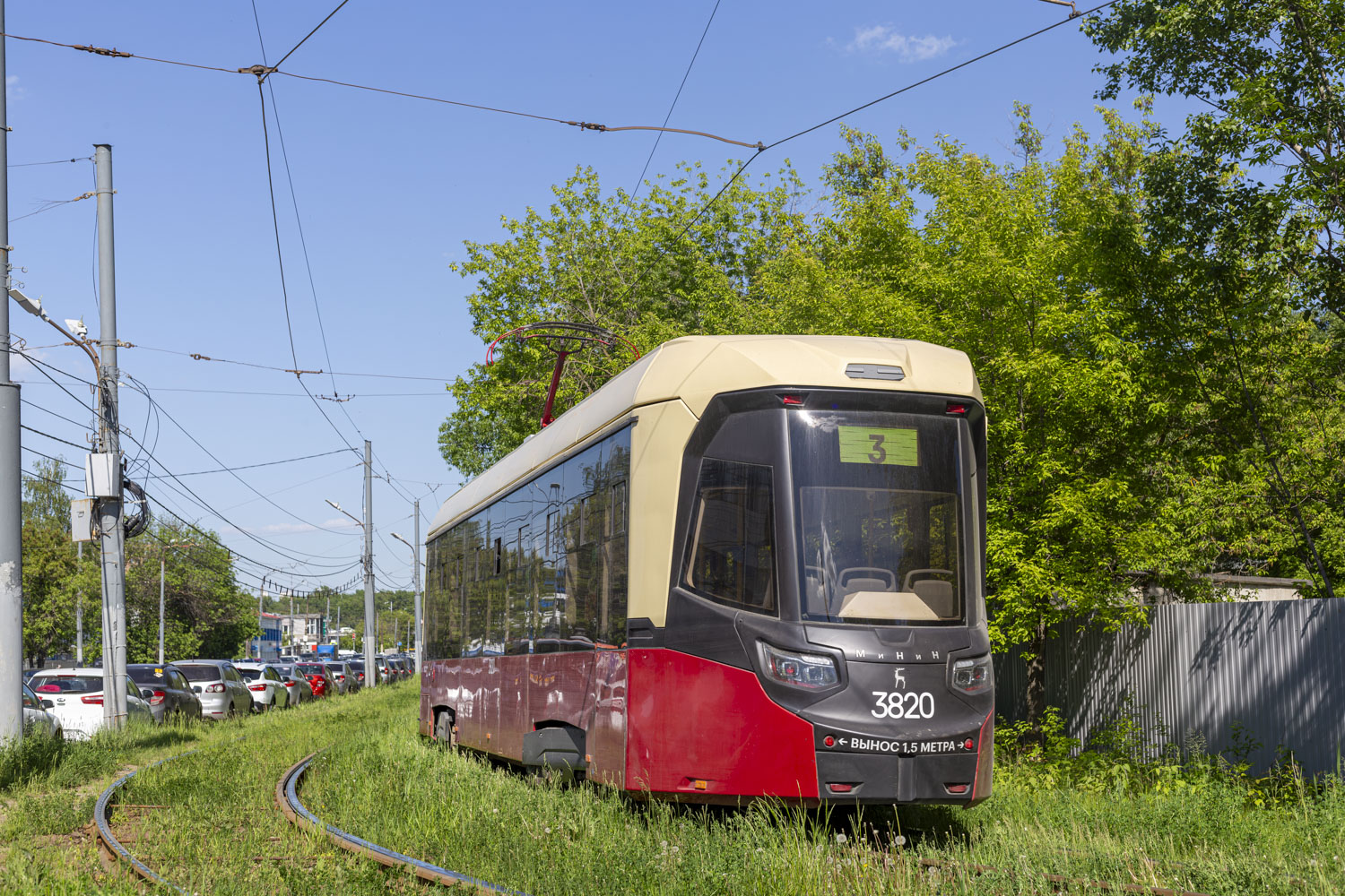 Нижний Новгород, БКМ Т811 «МиНиН» № 3820