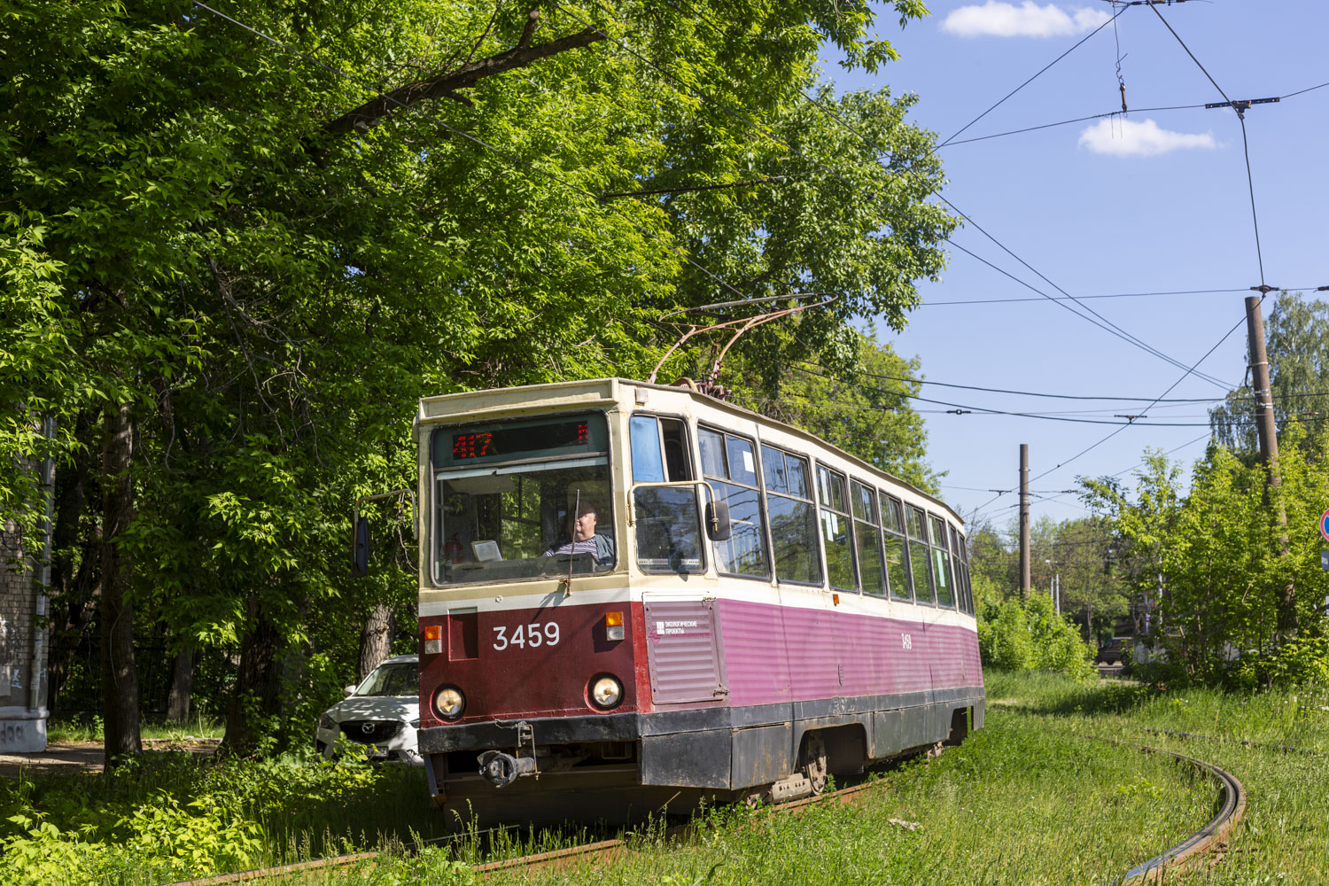 Нижний Новгород, 71-605 (КТМ-5М3) № 3459