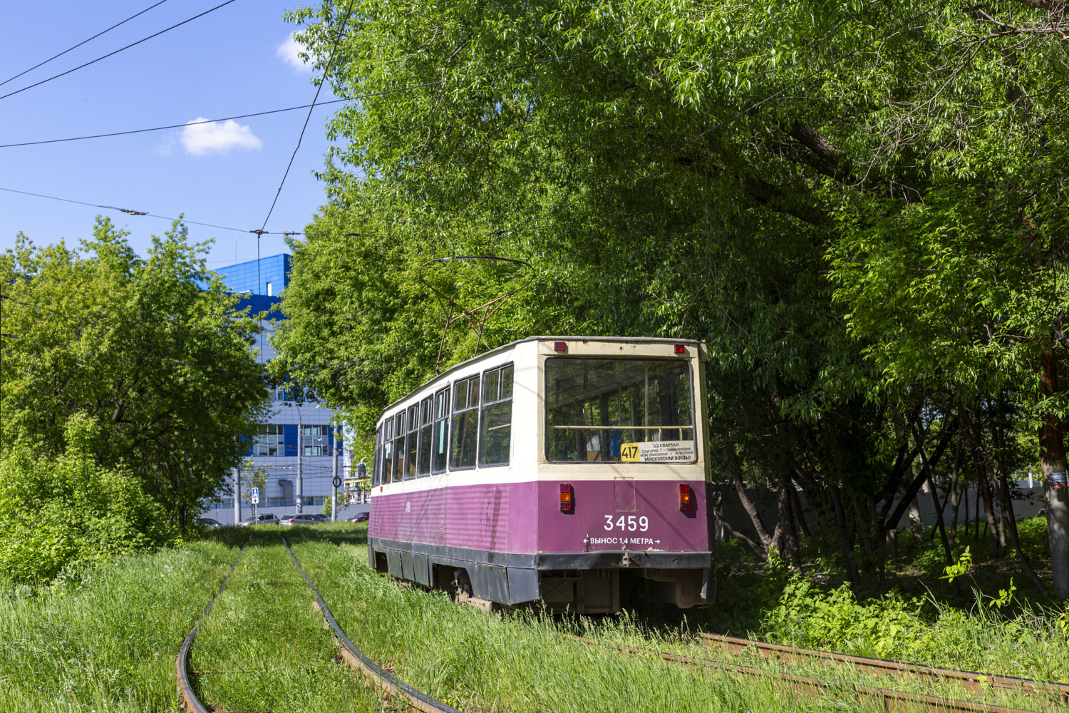 Нижний Новгород, 71-605 (КТМ-5М3) № 3459