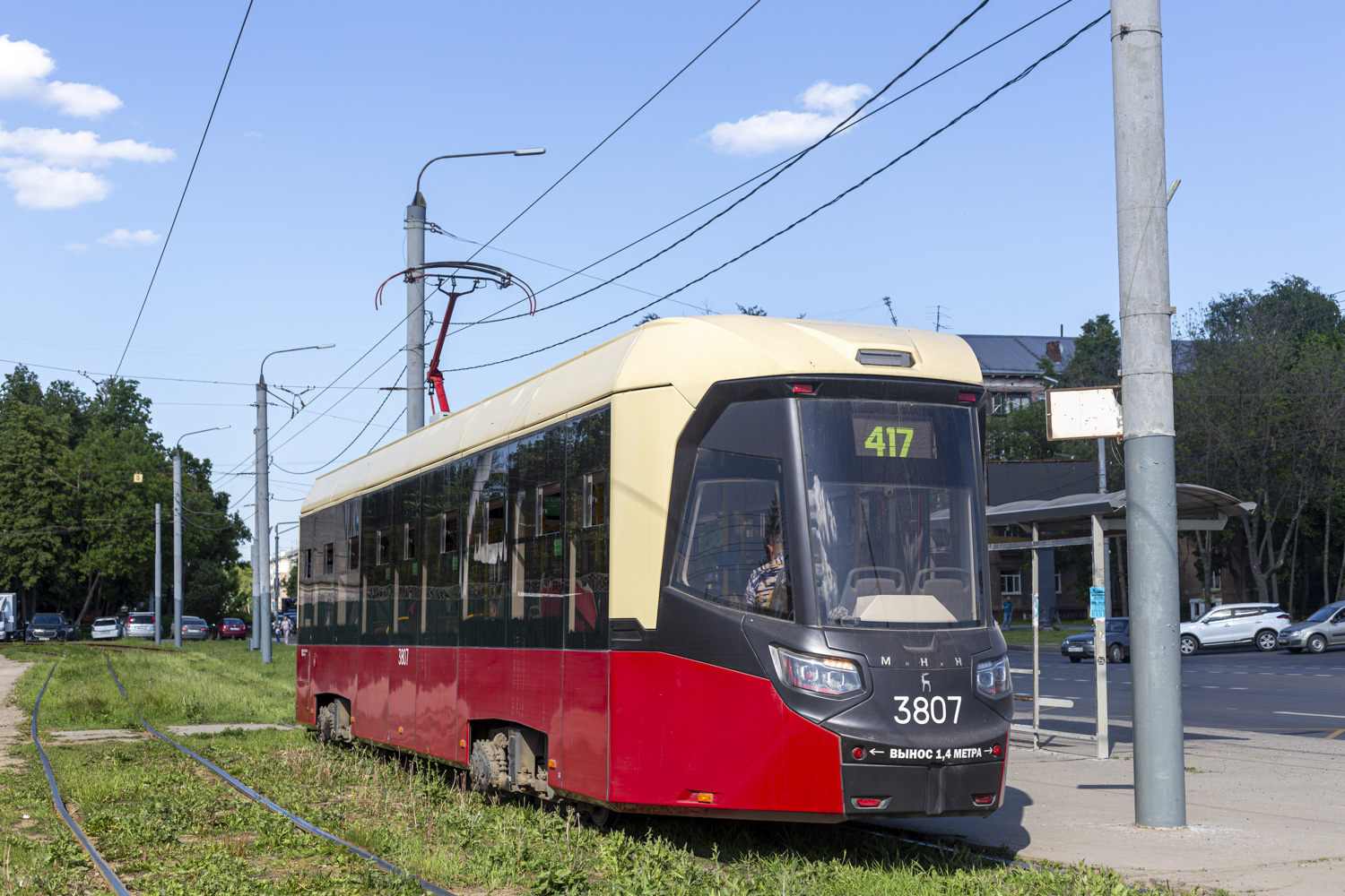 Нижний Новгород, БКМ Т811 «МиНиН» № 3807 Нижний Новгород, БКМ Т811 «МиНиН» № 3807