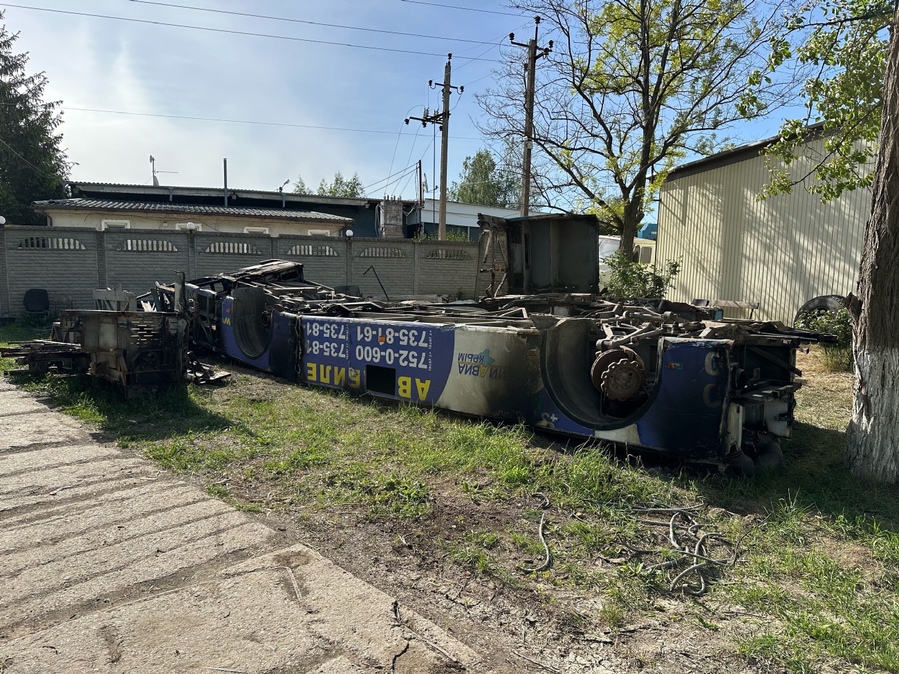 Крымский троллейбус, Богдан Т70110 № 4314