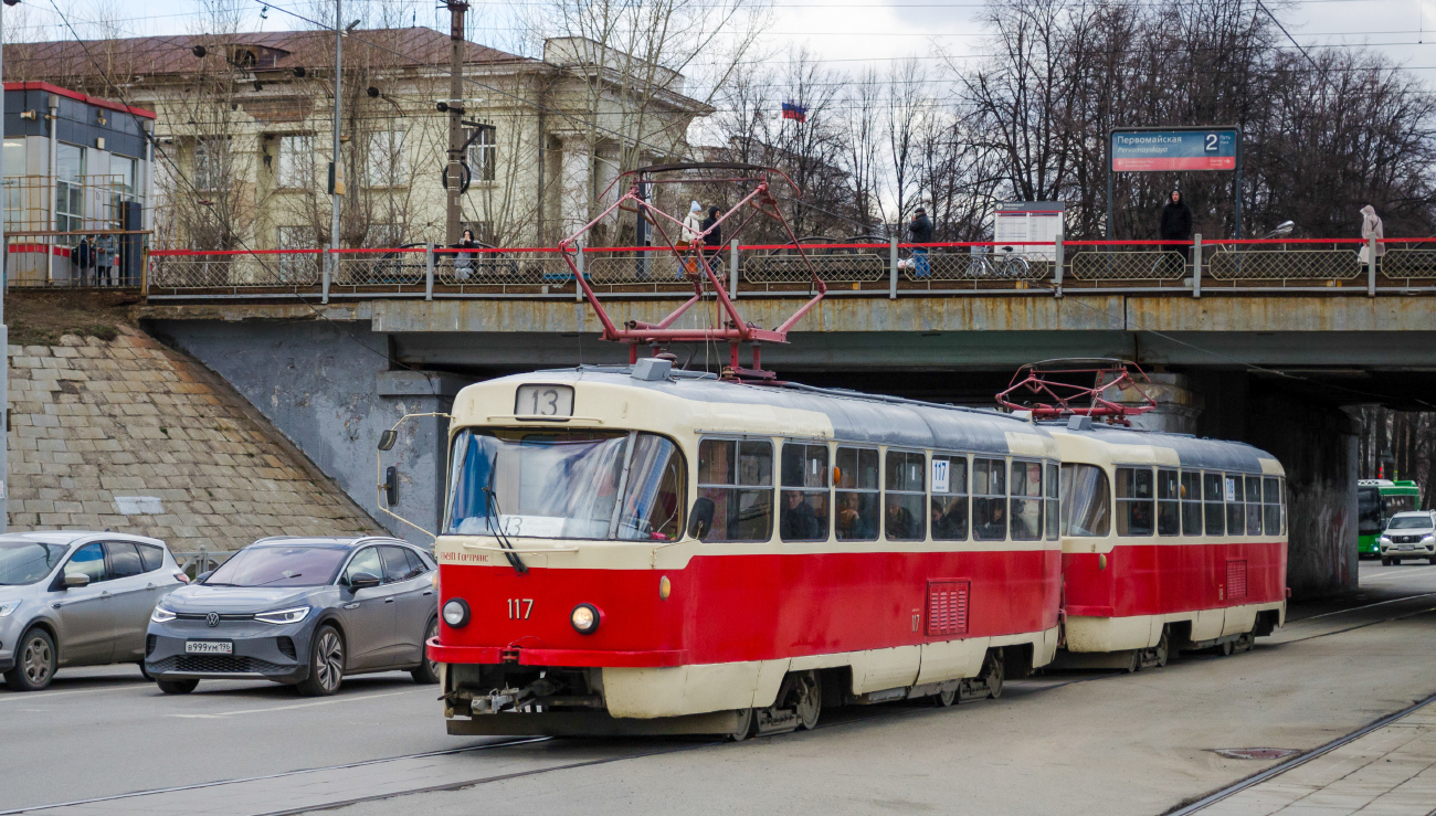 Екатеринбург, Tatra T3SU (двухдверная) № 117